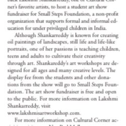 artist- Lakshmi Shankarreddy - San Francisco Bay Area - art show- California artist- Tri city voice newspaper - network mall - Newark